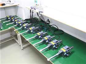 Testing area