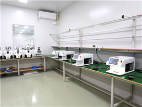 Testing area