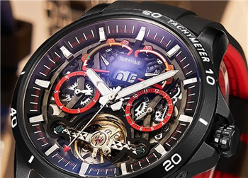 Watch industry